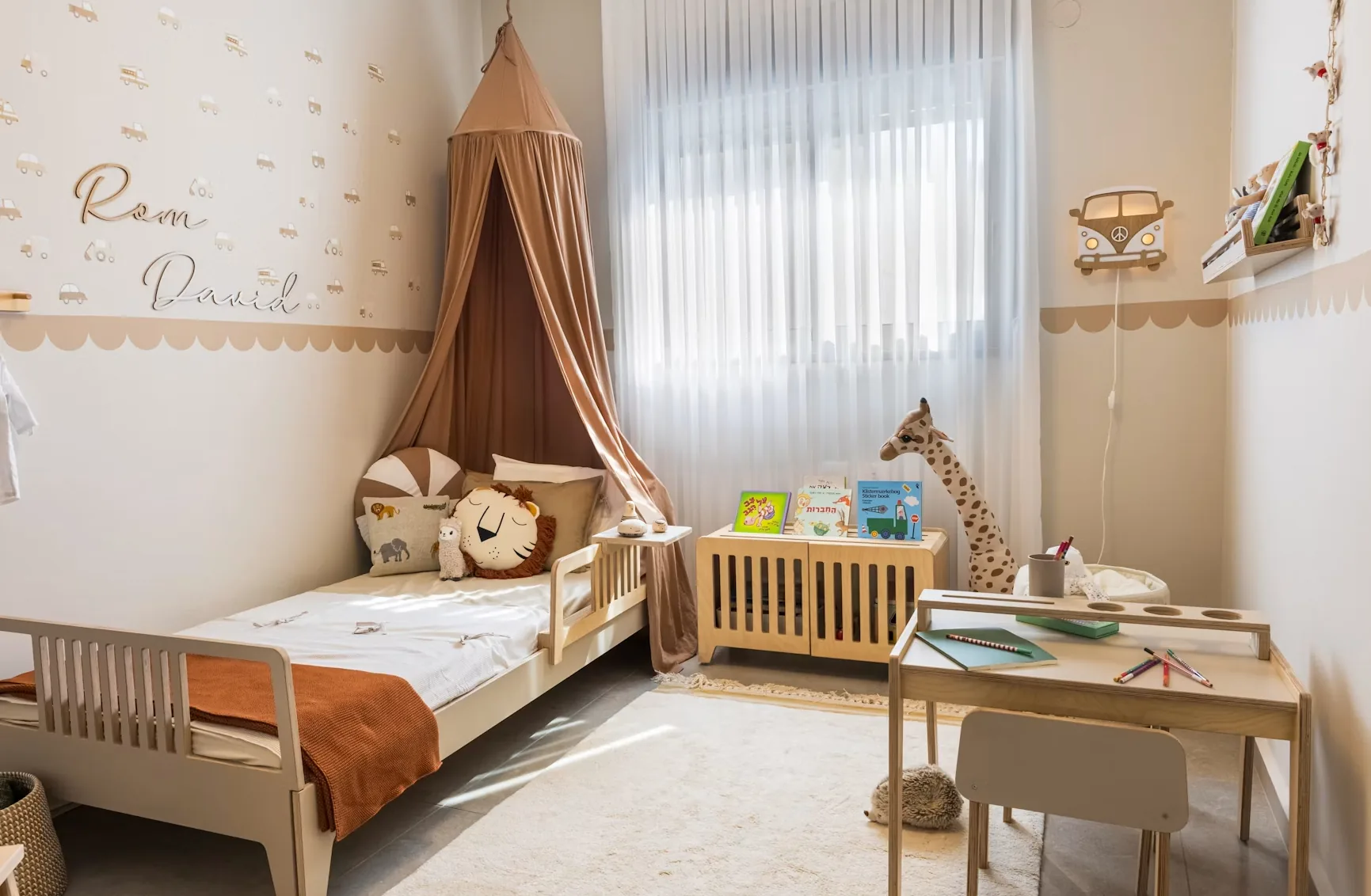 Kids-room reference